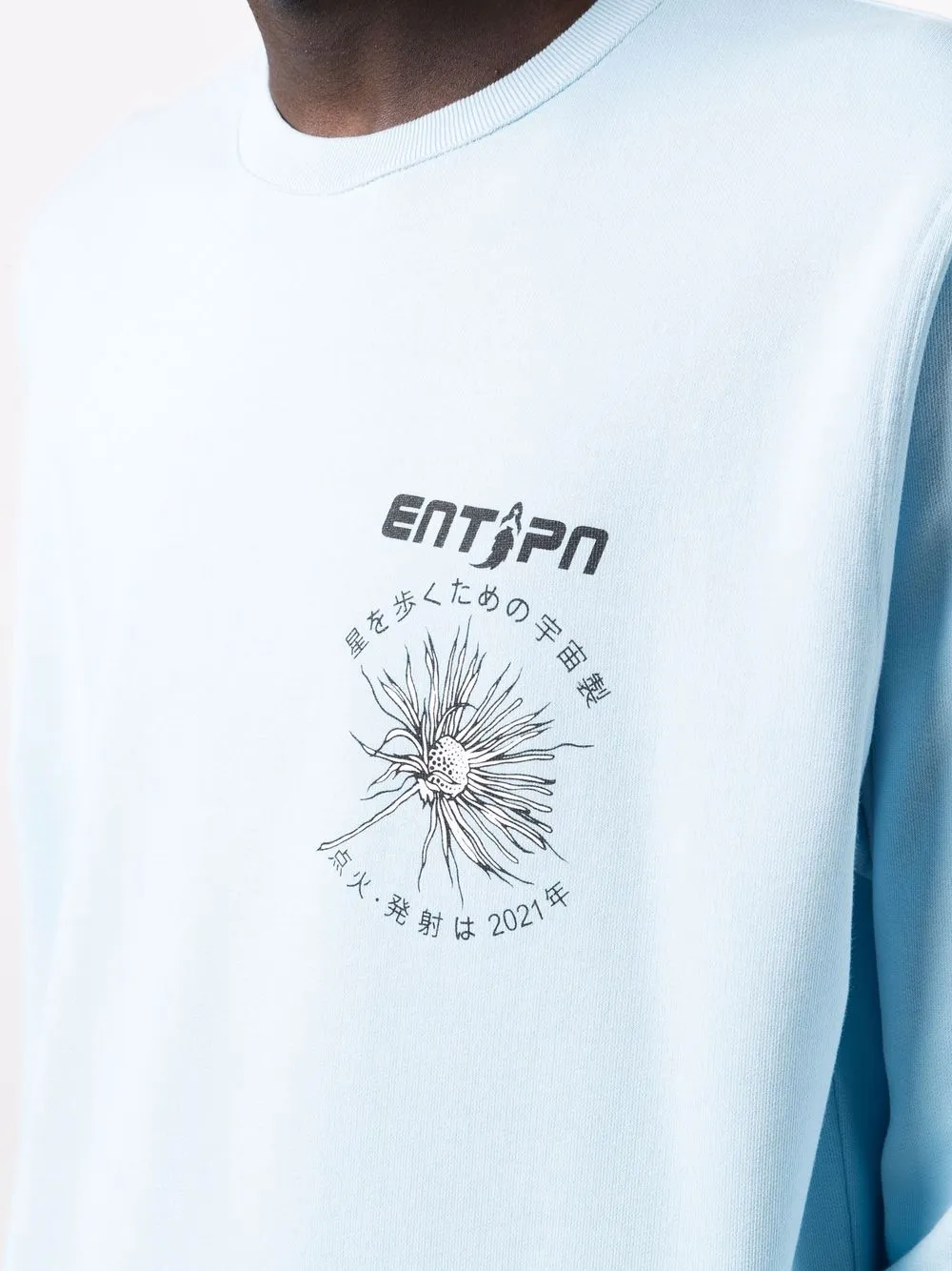 фото Enterprise japan толстовка с логотипом