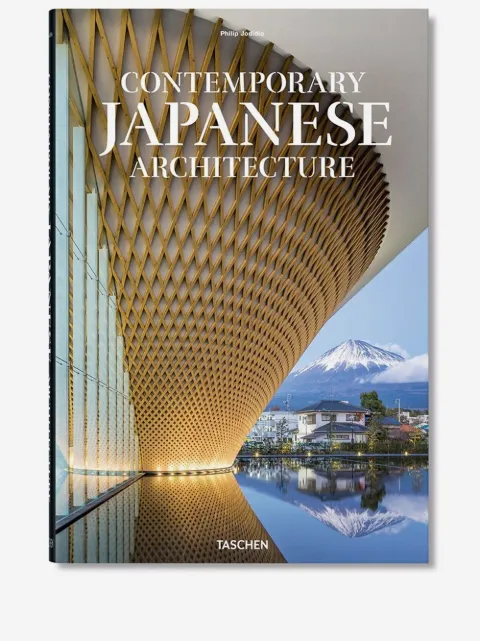 TASCHEN Contemporary Japanese Architecture book