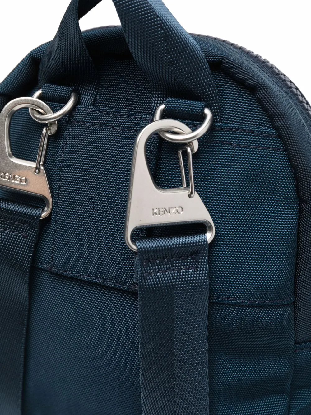 фото Kenzo мини-рюкзак с вышитым логотипом