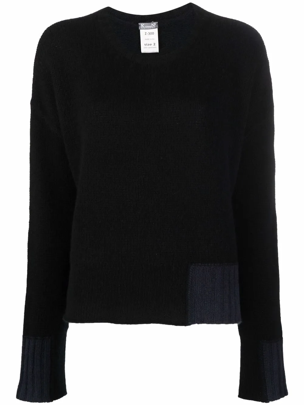 Kristensen Du Nord кашемировый джемпер