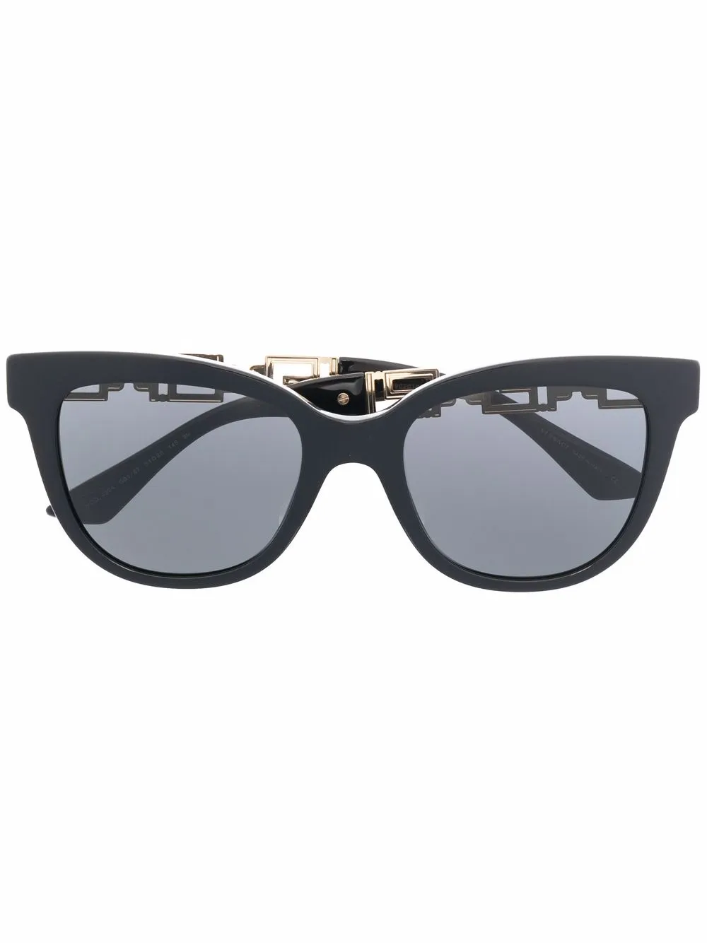 

Versace Eyewear square-frame sunglasses - Black