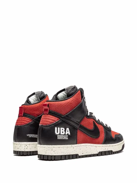 undercover nike dunk high 1985