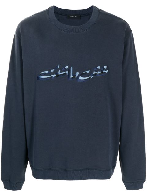 Qasimi front print sweatshirt