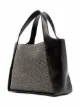 Stella McCartney Stella Logo tote bag