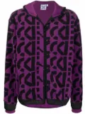 Kenzo logo-print zipped fleece hoodie - Purple
