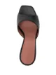 Amina Muaddi Lupita slip-on sandals