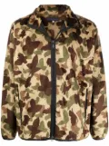Needles camouflage bomber jacket - Green
