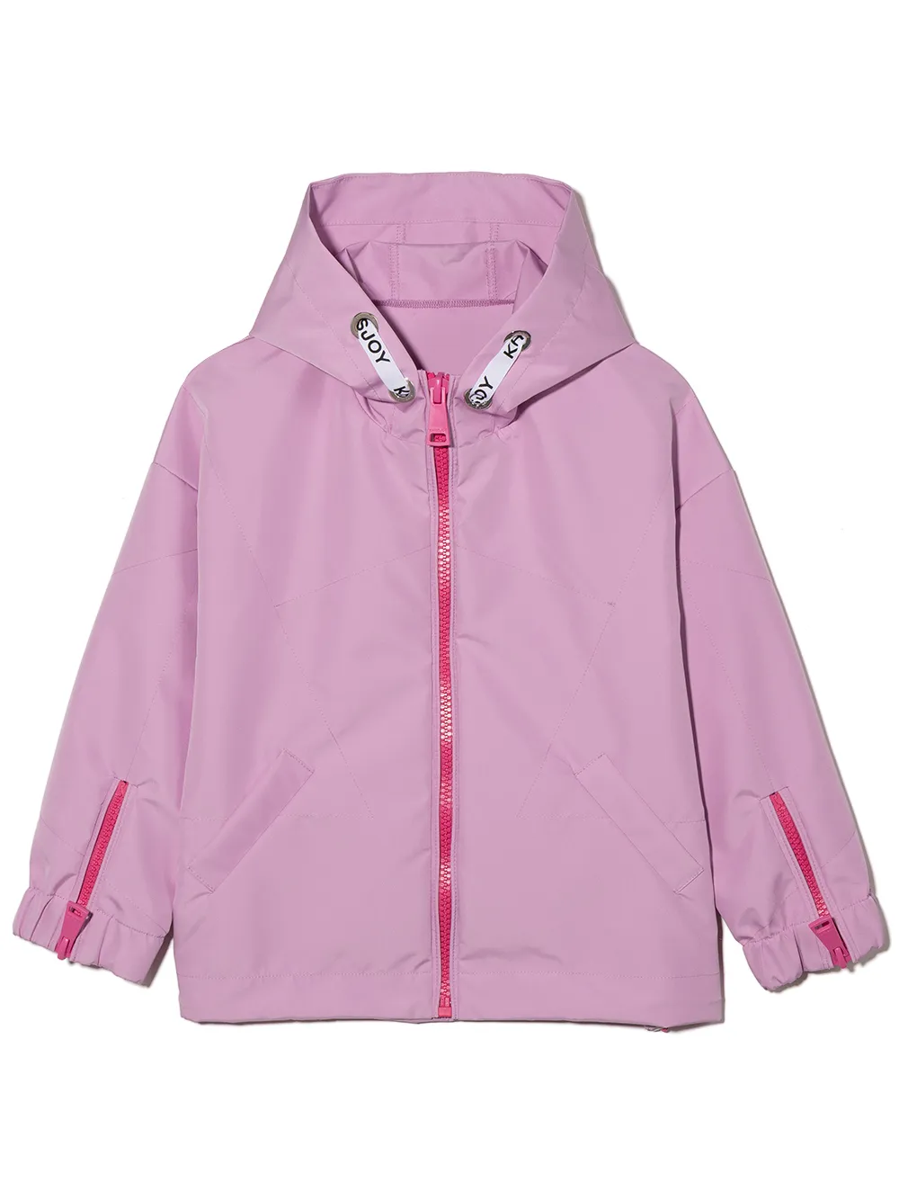 Khrisjoy Kids logo tape-detail hooded windbreaker