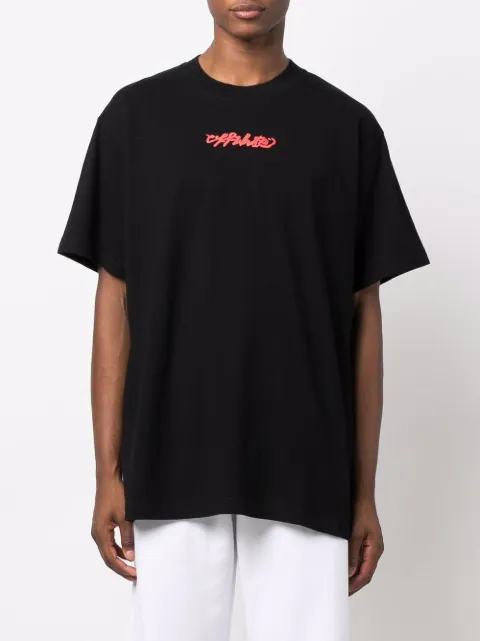 off white t shirt xl