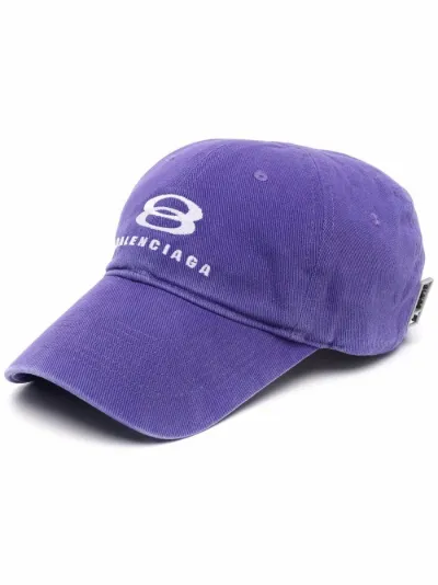 Balenciaga logo-embroidered 
