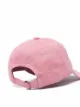 Phipps logo embroidered cap