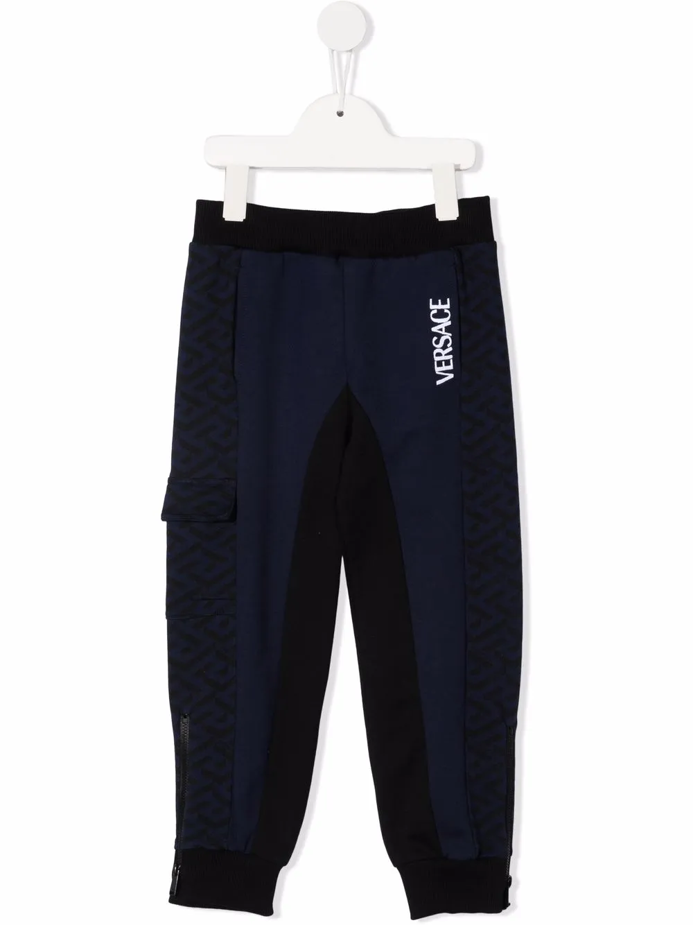 kids navy sweatpants