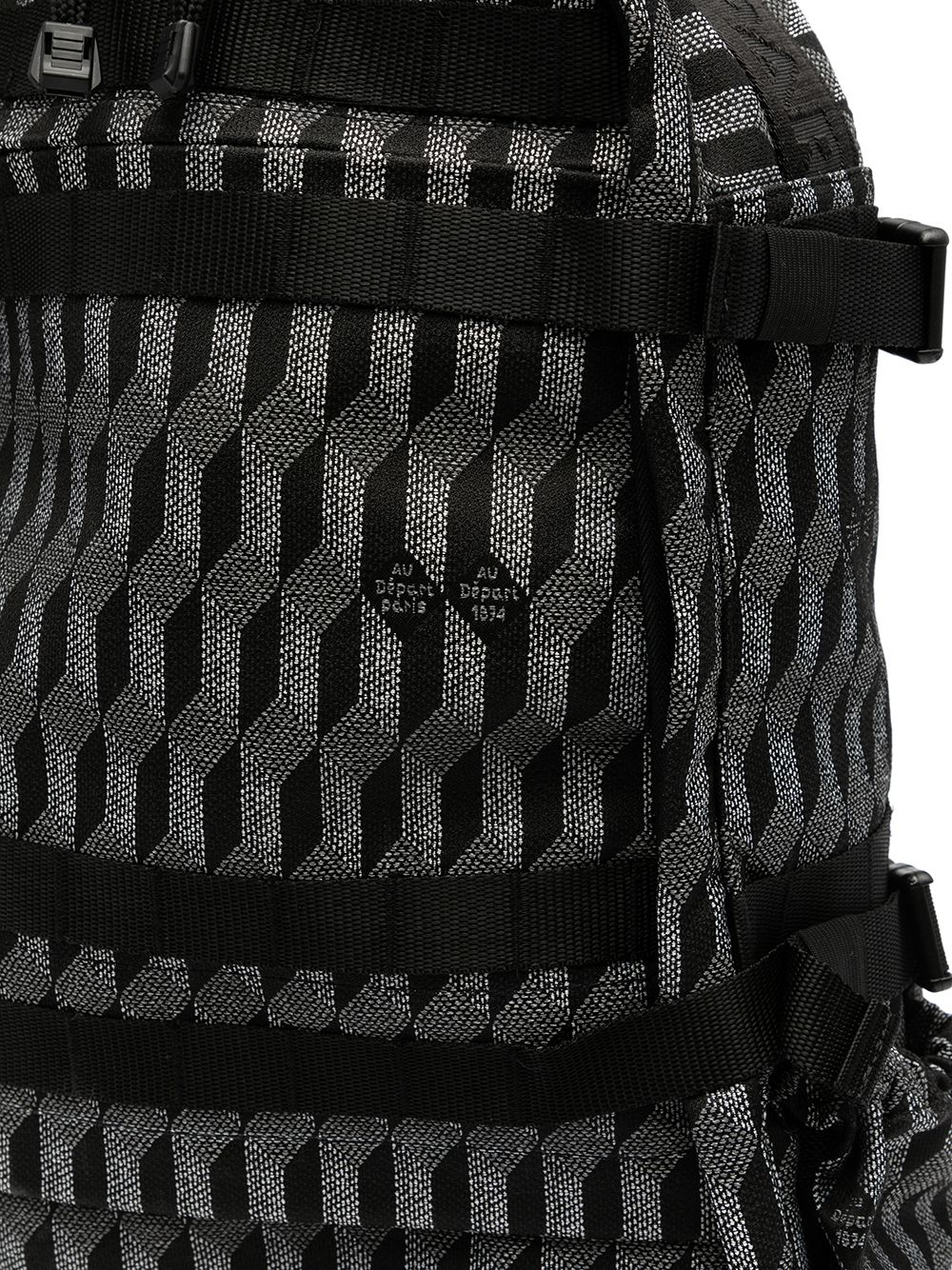 фото Au départ geometric logo-print backpack