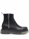 Off-White zip-fastening sponge ankle boots - Black