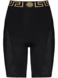 Versace Greca border cycling shorts - Black
