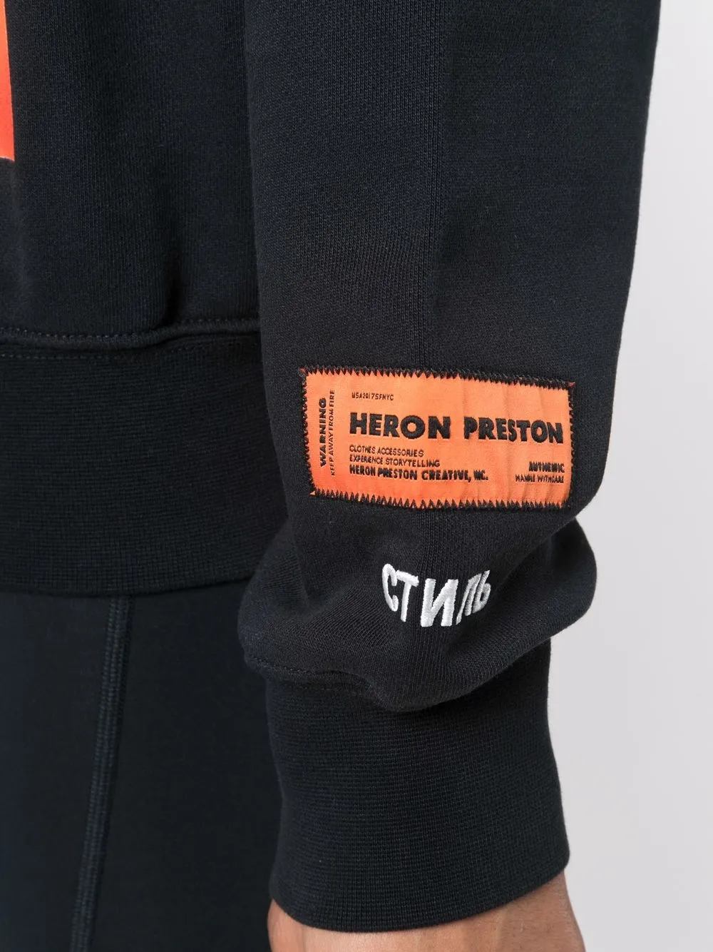 фото Heron preston толстовка с графичным принтом