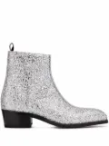 Giuseppe Zanotti New York glitter ankle boots - Metallic