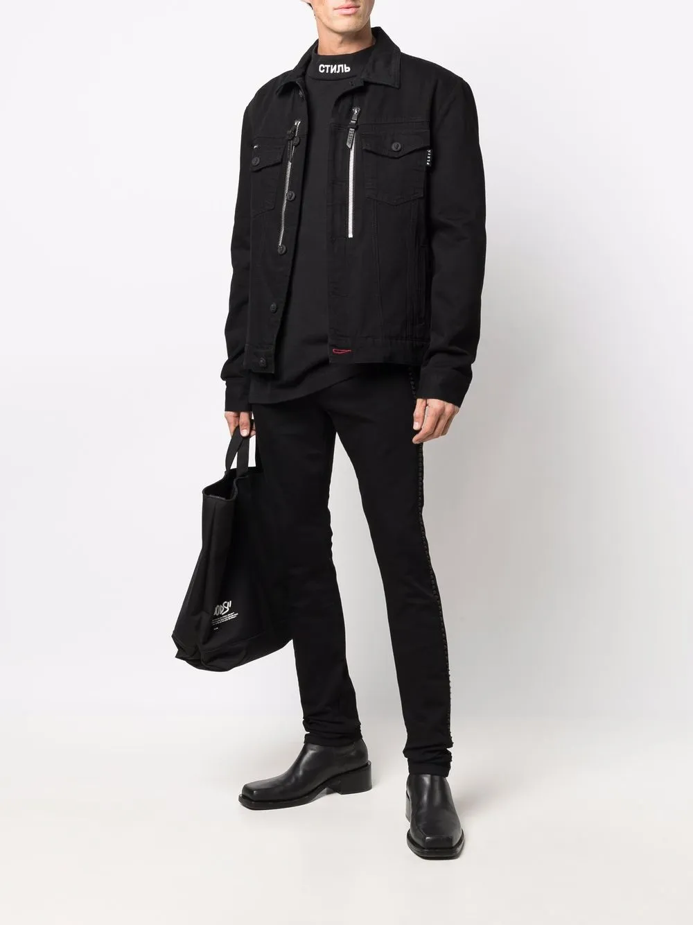 Philipp Plein Skinny jeans - Zwart