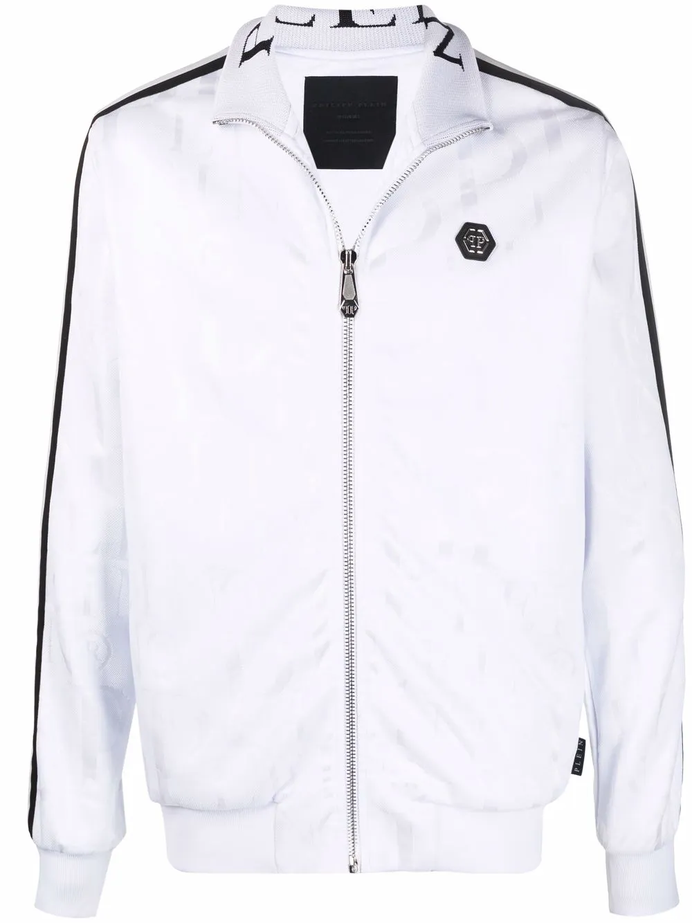 

Philipp Plein logo-patch zip-up jacket - White
