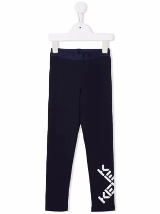 Kenzo Kids