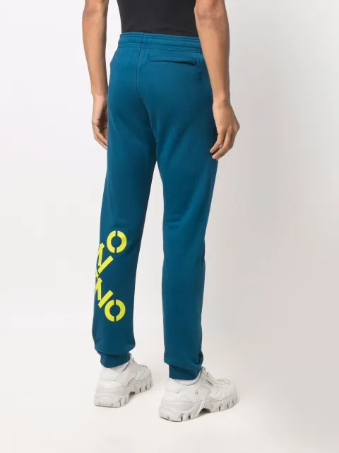 kenzo track pants