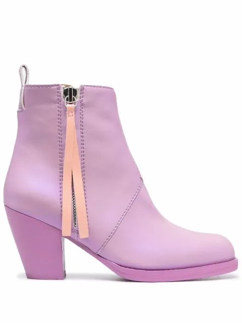 Honey Fucking Dijon leather ankle boots 