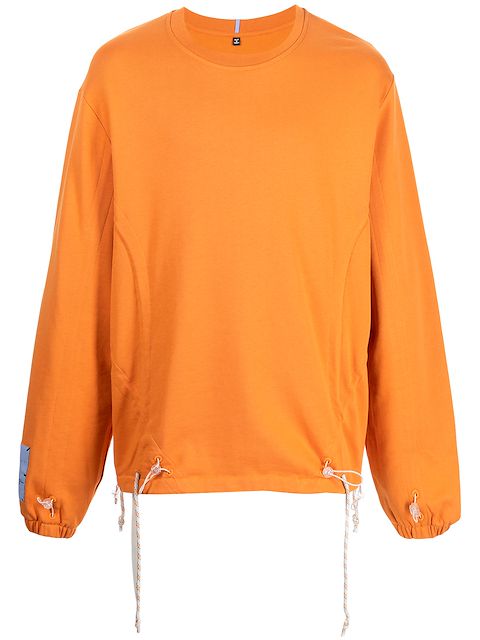 MCQ Sweatshirt mit Kordelzug