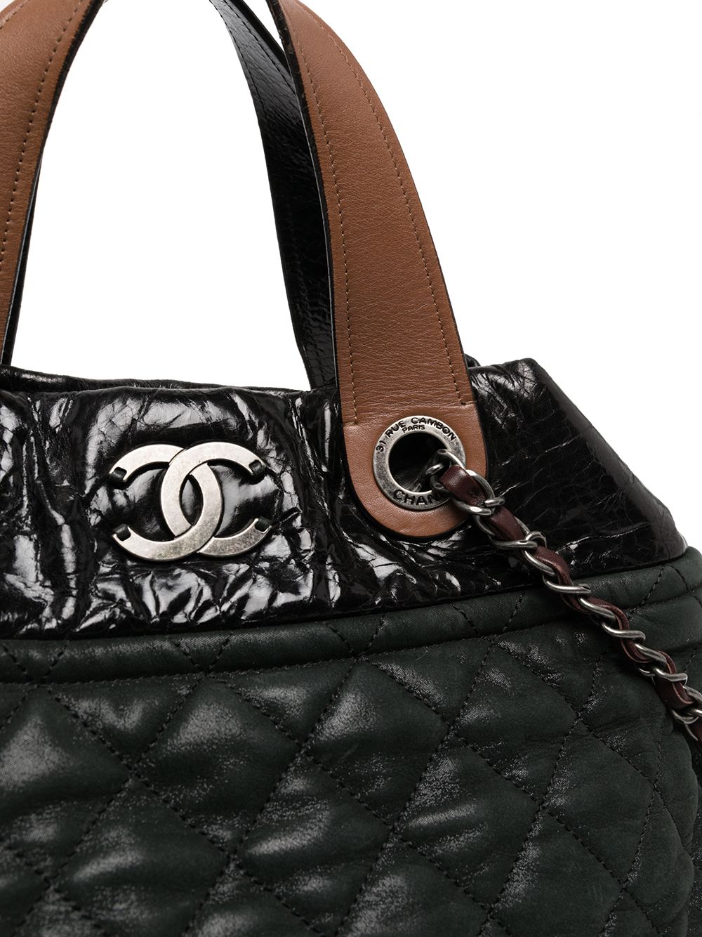 фото Chanel pre-owned сумка in the mix