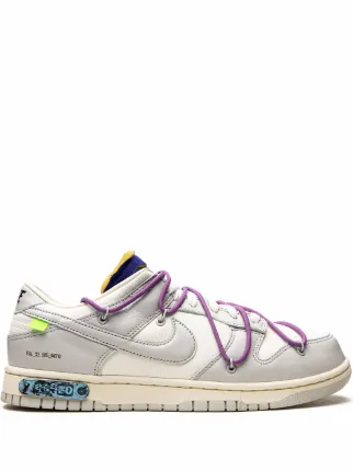 Nike X Off-White