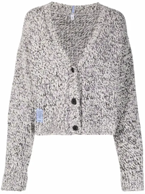 MCQ chunky knit V-neck cardigan