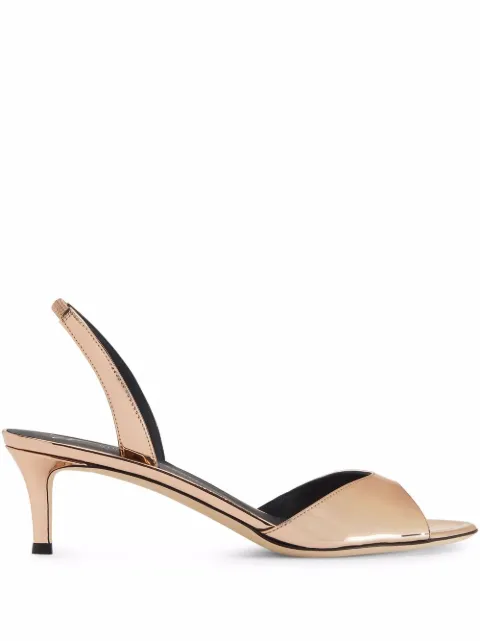 Giuseppe Zanotti metallic-finish Lilibeth sandals