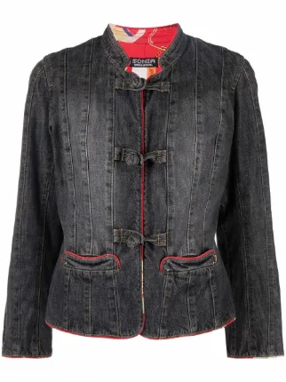 Sonia Rykiel Pre-Owned