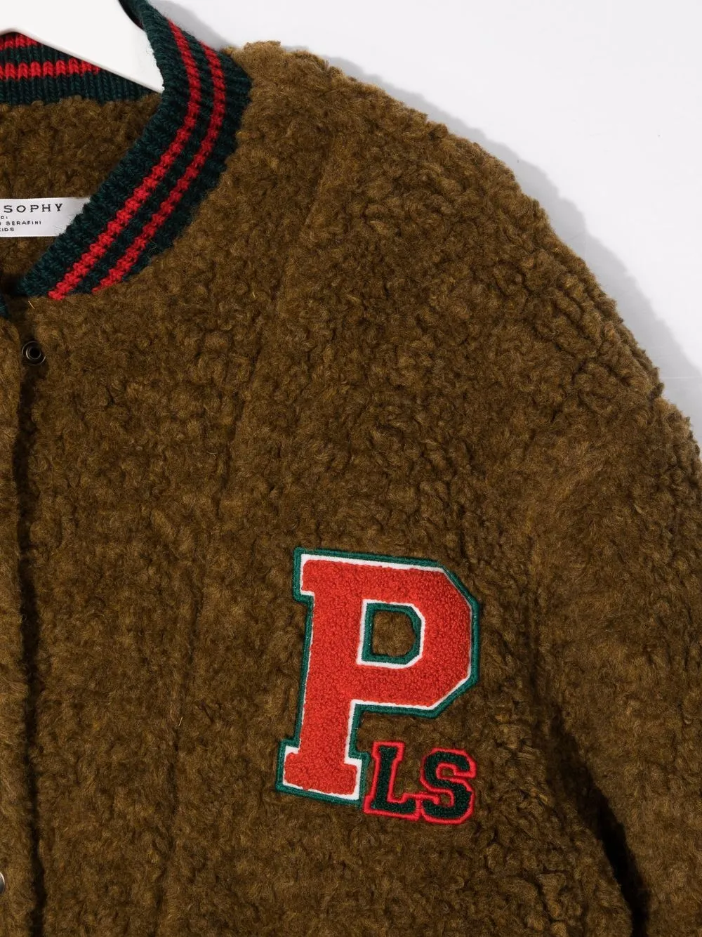 фото Philosophy di lorenzo serafini kids бомбер из шерпы