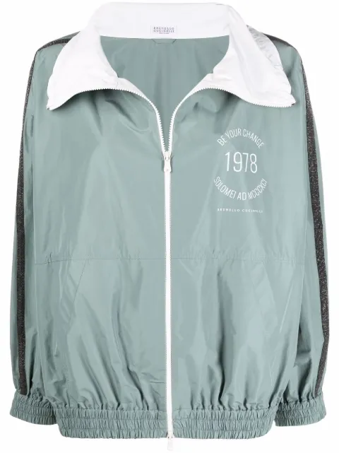 Brunello Cucinelli lightweight zip-up track jacket