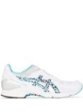 ASICS x Asics Tarther leopard-print sneakers - White