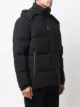 Karl Lagerfeld Steppjacke mit Kontrasteinsätzen