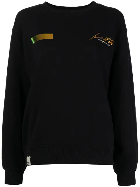 izzue logo印花圆领卫衣