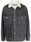 Junya Watanabe MAN faux-shearling collar denim jacket - Black