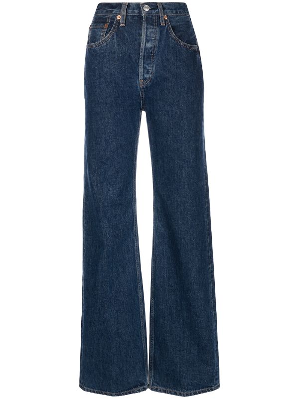 RE/DONE ULTRA HIGHRISE FLARE JEAN 28