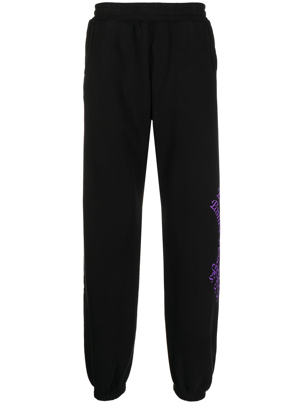 фото Perks and mini cotton track pants