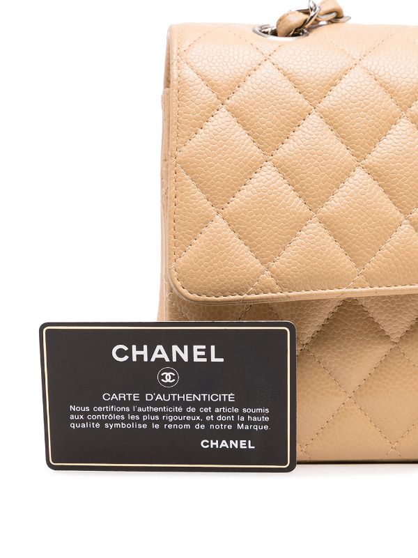 Chanel Pre-owned 1998 Medium Double Flap Shoulder Bag - Brown