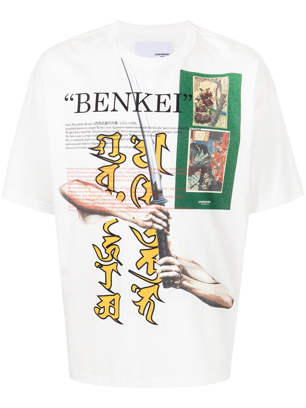 Yoshiokubo Benkei Short Sleeved T-shirt - Farfetch