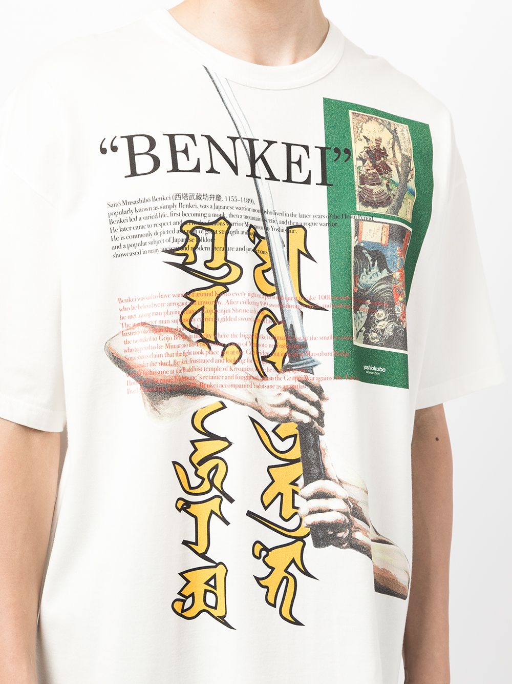 Yoshiokubo Benkei Short Sleeved T-shirt - Farfetch