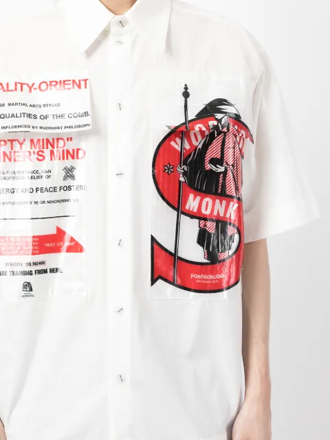 Yoshiokubo graphic-print short-sleeve Shirt - Farfetch 即出荷 Yoshio Kubo jacket karate テーラードジャケット