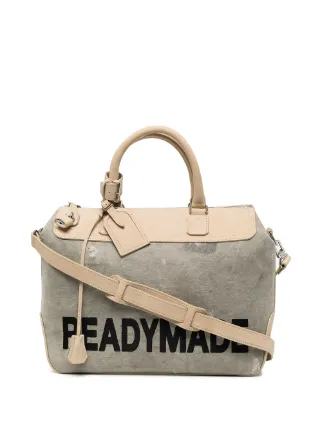 Readymade