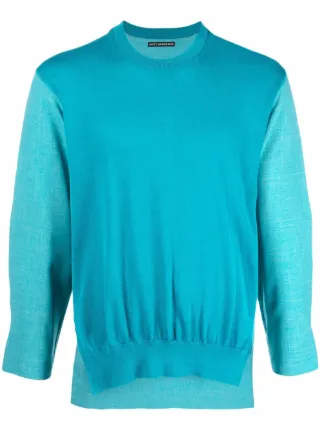 Issey Miyake Pre-Owned