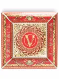 Versace Virtus Holiday square plate - Red