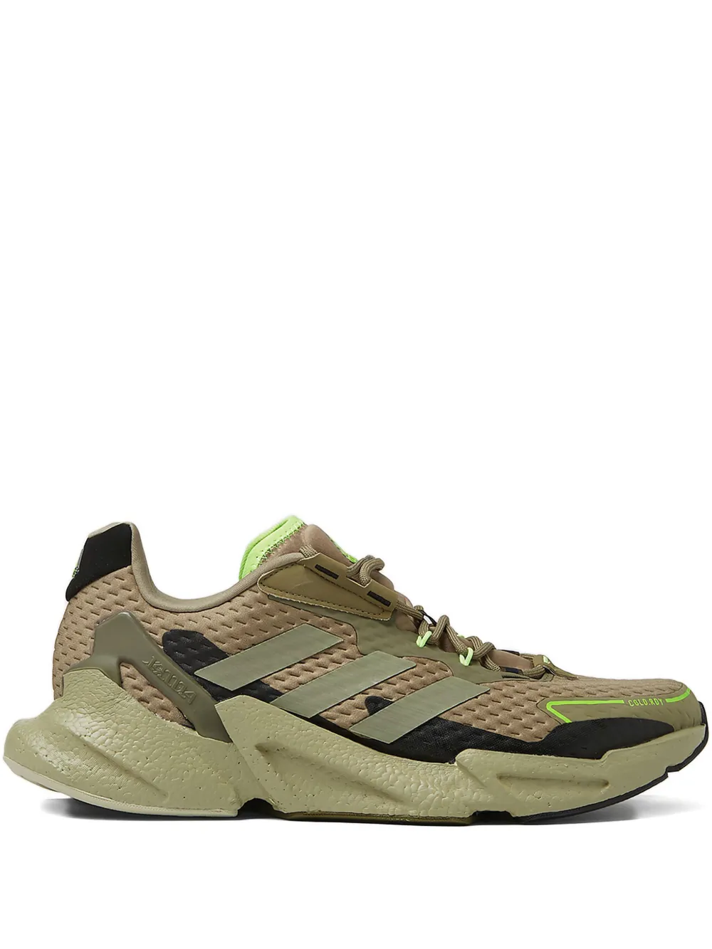 adidas Jetboost sneakers | Green | Image 1