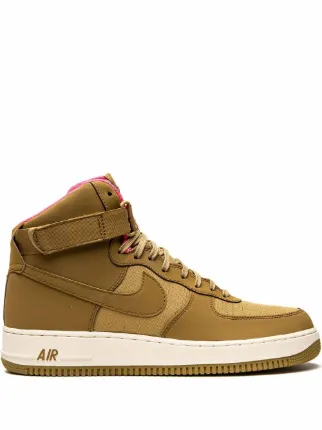 nike with afterpay