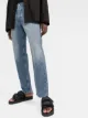 AMBUSH Klassische Straight-Leg-Jeans